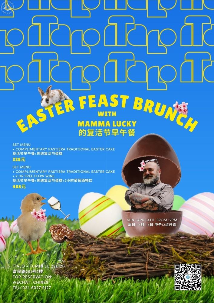 Easter Feast Brunch with Lucky Lasagna