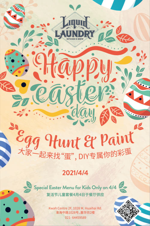Happy Easter Day