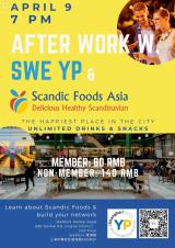 SH YP: After Work at WeWork with Scandic Foods Asia