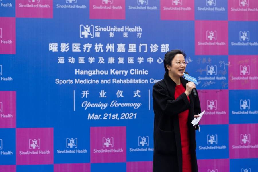 SinoUnited Health Brings High-quality International Medical Service from Shanghai to Hangzhou