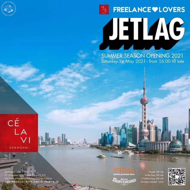 Jetlag - Grand Opening Rooftop Ce La Vi Feat. FLL