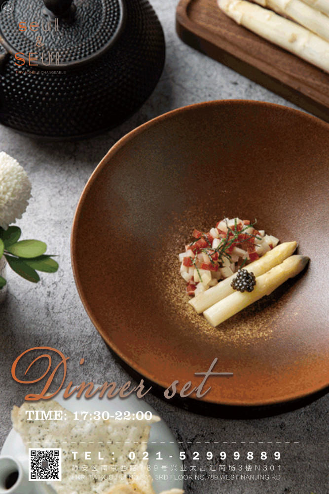 seul&SEUL Dinner Set