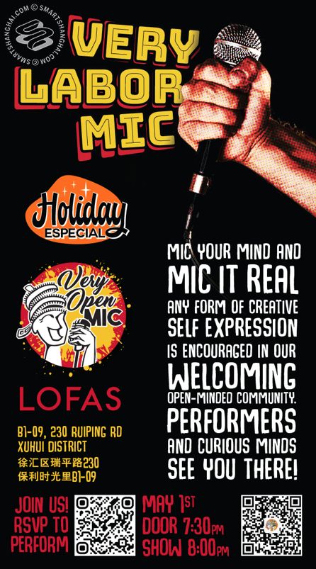 Very Open Mic: Very Labor Mic