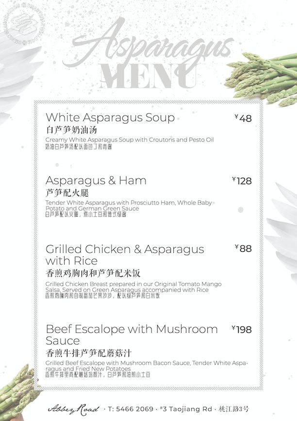 Seasonal Asparagus Menu 