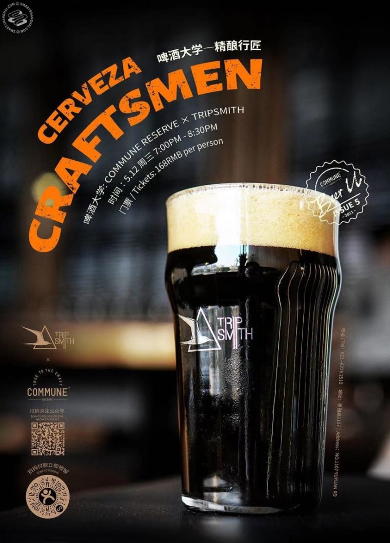 Cerveza Craftsmen