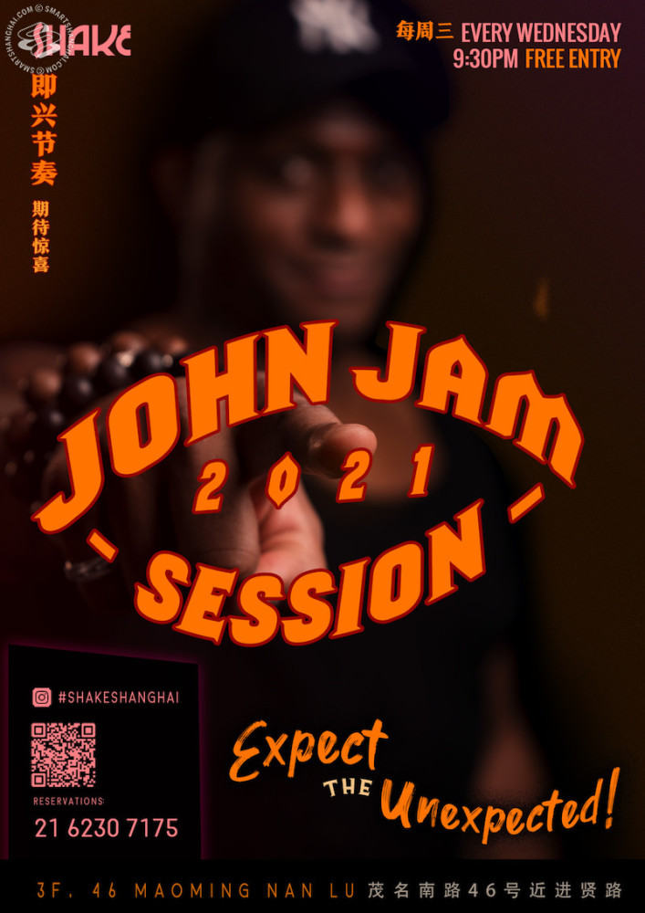 John Jam Session