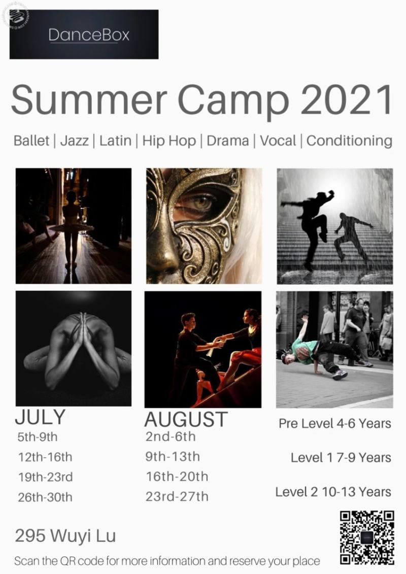 Dance Box Summer Camp