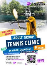 Tennis Class for Beginners (Xuhui)