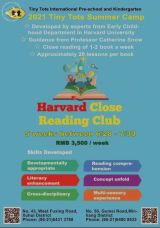 2021 Tiny Tots Summer Camp