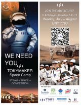 Tokylabs Space Camp
