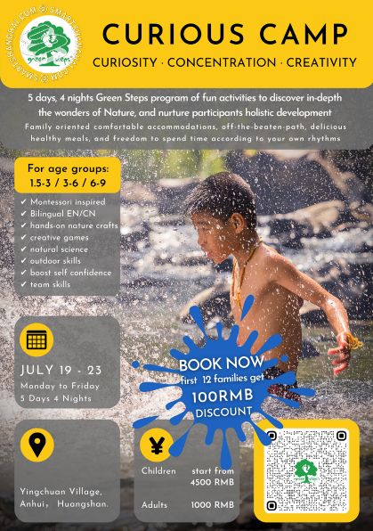 Curious Family Summer Camps