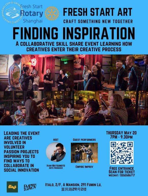 Fresh Start Art: “Finding Inspiration”