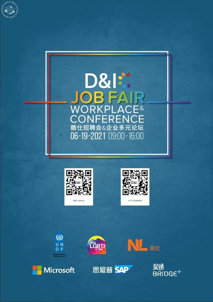 DNIC Workplace Conference 2021