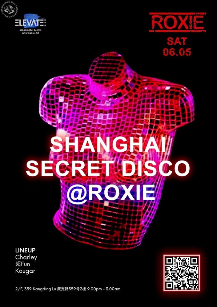 Shanghai Secret Disco