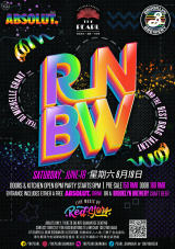RNBW Party