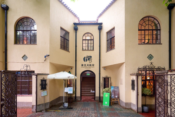 Cloisters Apartments