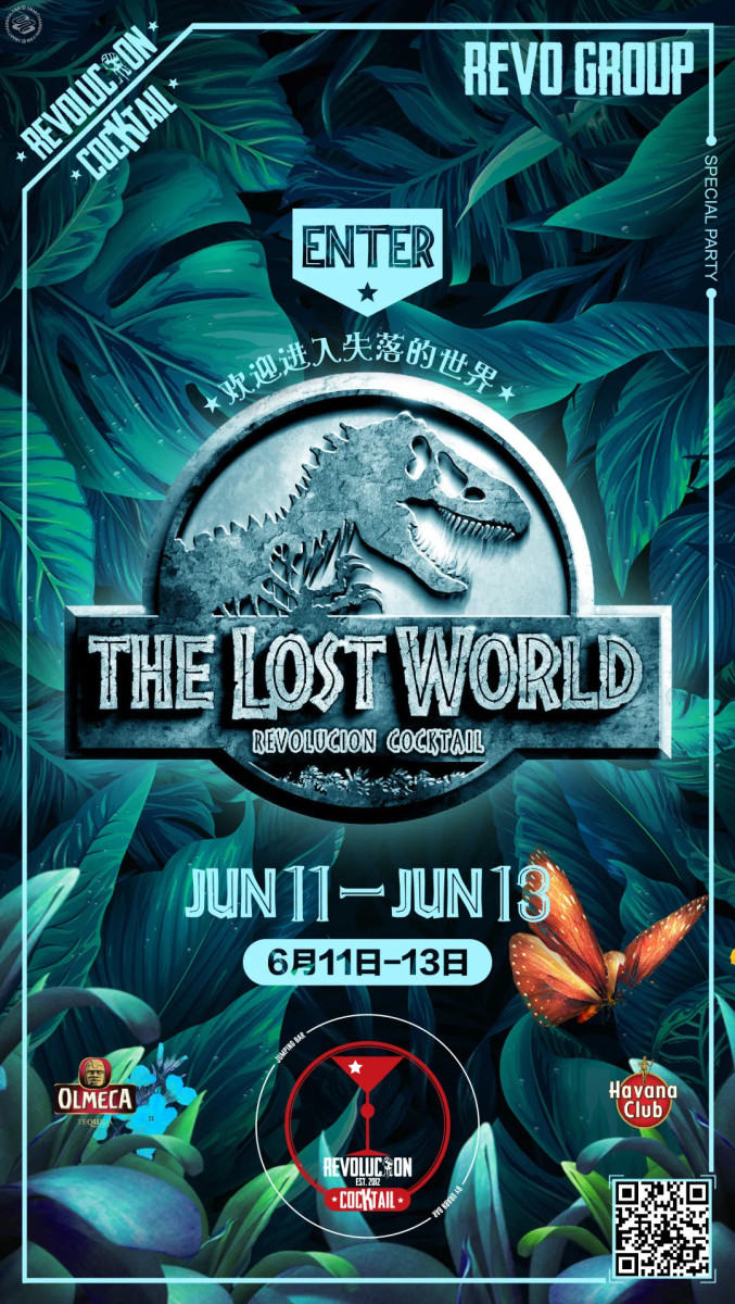 The Lost World