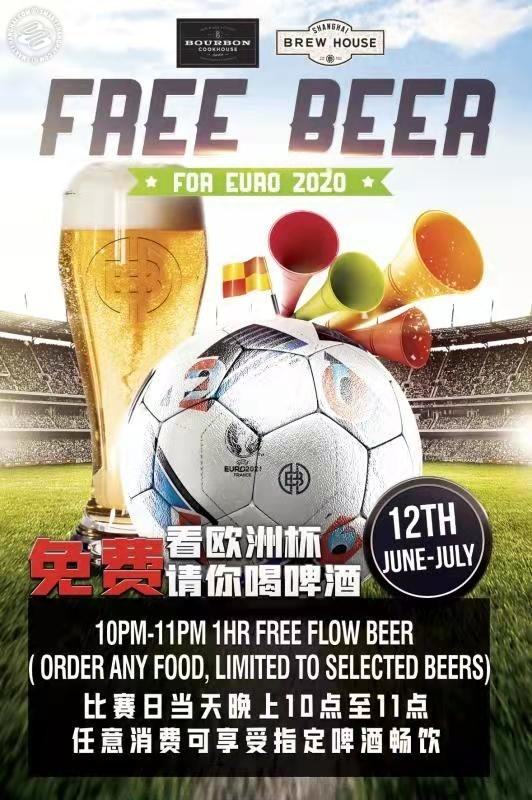 Free Beer for Euro 2020