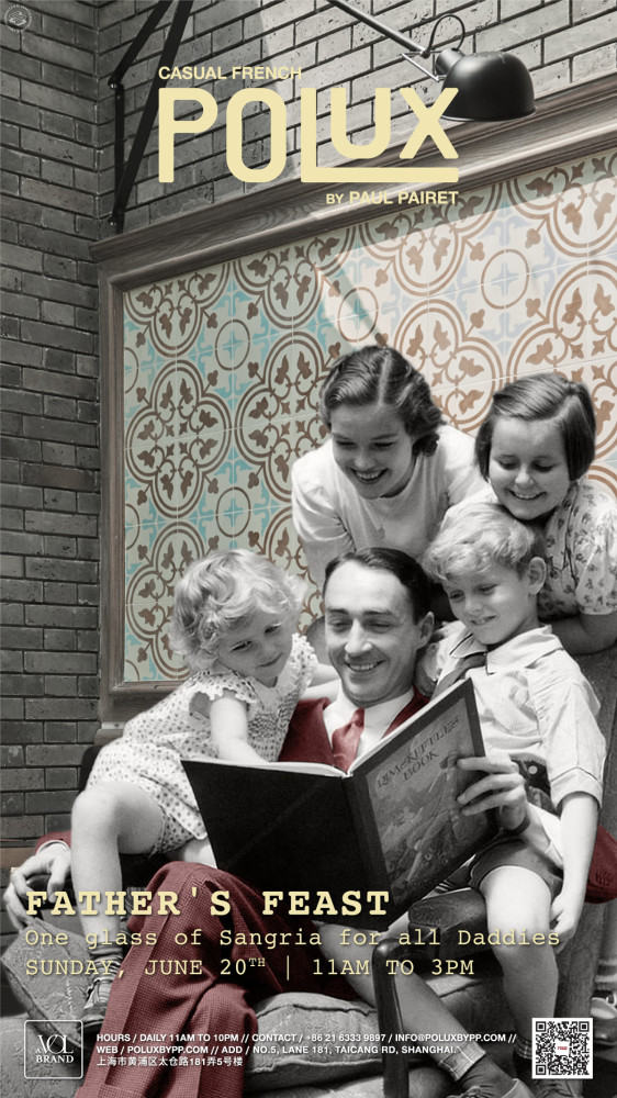 Father's Day Sangria