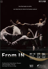 From IN By Xiexin Dance Theatre