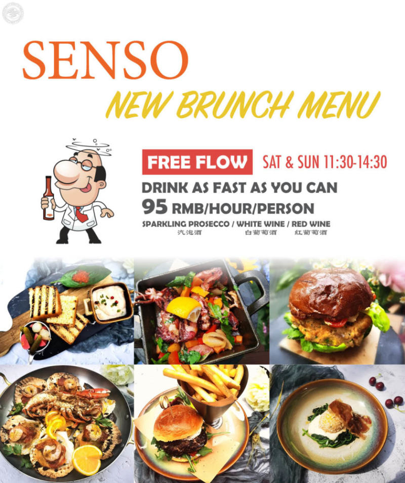 New Weekend Brunch Menu