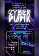 CYBERPUNK - Planet ONE