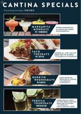 Cantina Margarita Mondays
