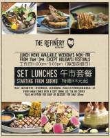 Lunch Menu @ The Refinery