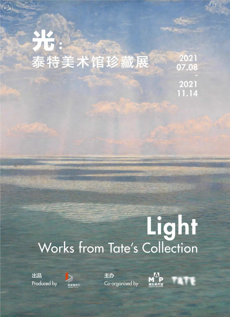 Light: Works from Tate's Collections