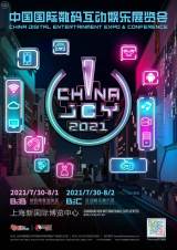 ChinaJoy 2021