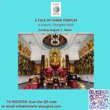 Three Temples: A Historic Shanghai Walk