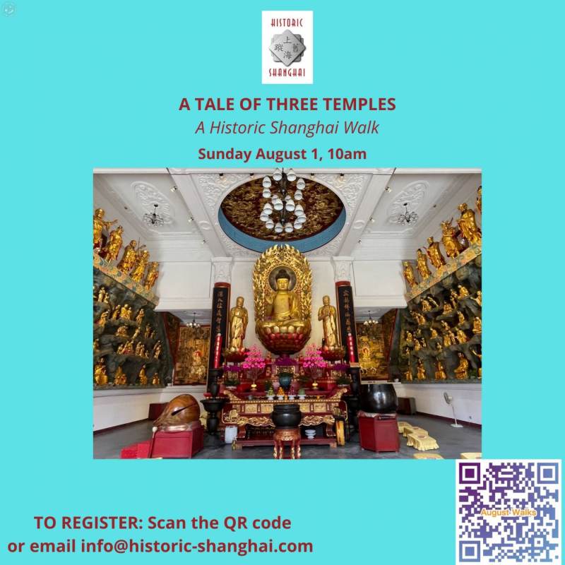 Three Temples: A Historic Shanghai Walk