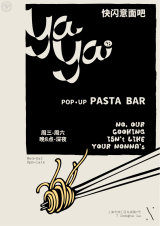 Yaya's Pop Up Pasta Bar