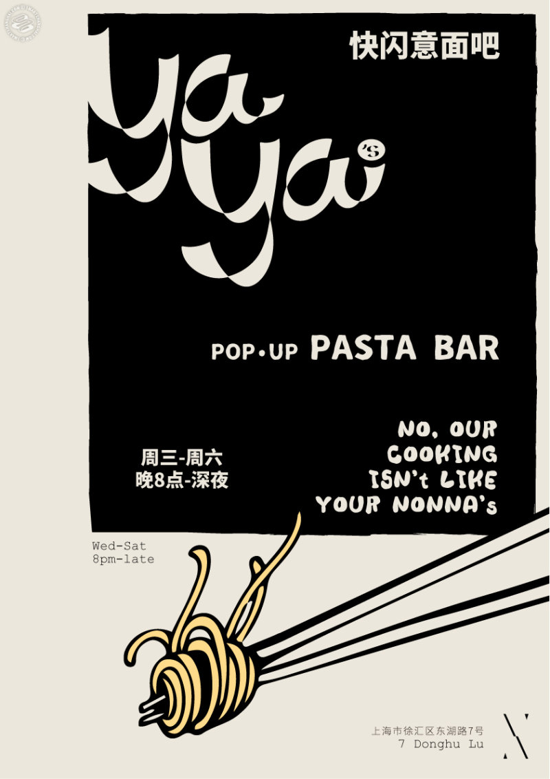 Yaya's Pop Up Pasta Bar