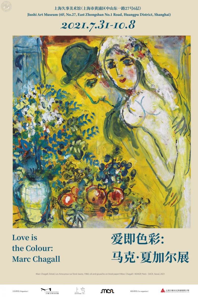 Love is the Colour: Marc Chagall
