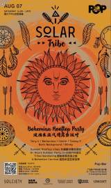 Solar Tribe