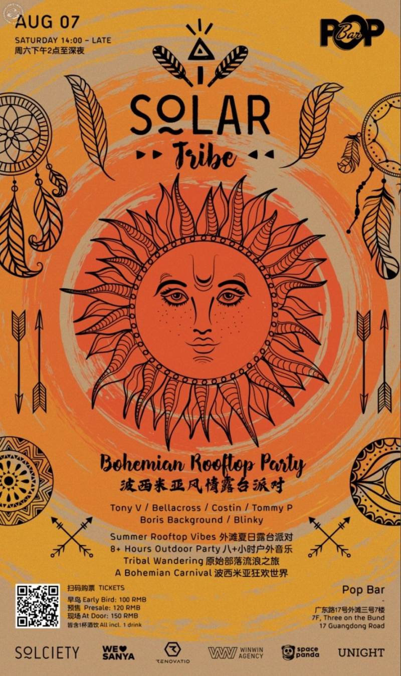 Solar Tribe