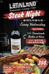 Steak Night @ LatinLand