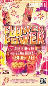 Flower Power