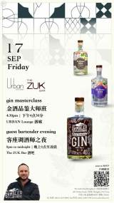 Gin Masterclass with Fraser