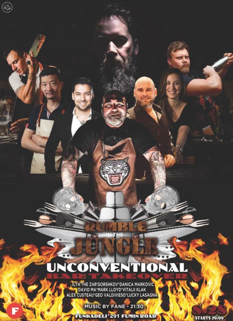 Rumble in the Jungle