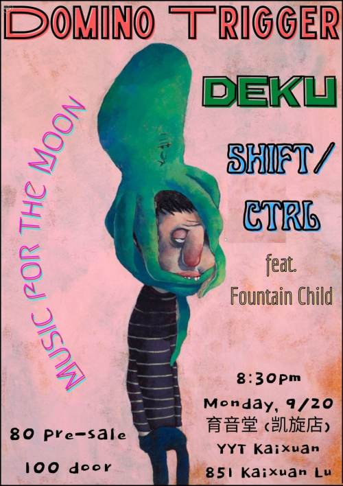Music for the Moon: Domino Trigger, Deku, & Shift/Ctrl feat. Fountain Child 