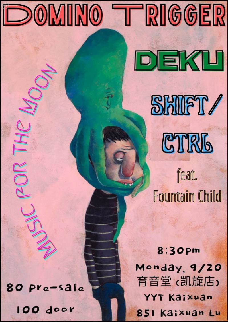 Music for the Moon: Domino Trigger, Deku, & Shift/Ctrl feat. Fountain Child 