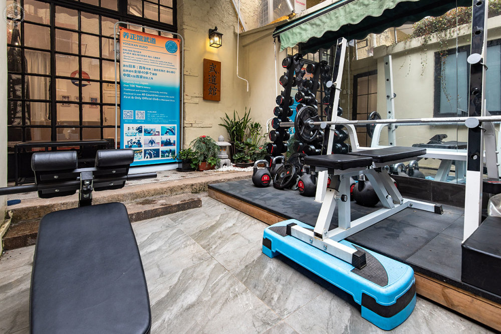 Facilities at Yoseikan Budo 