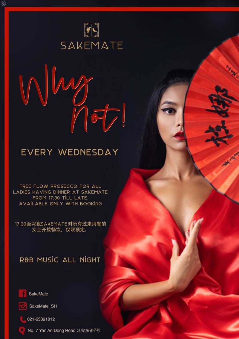 Why Not: Ladies Night @ SakeMate