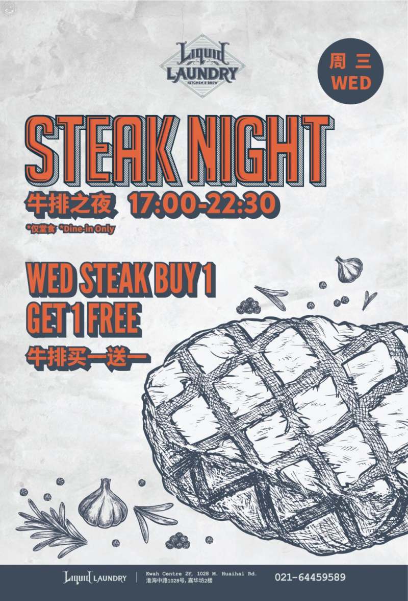 Steak Night