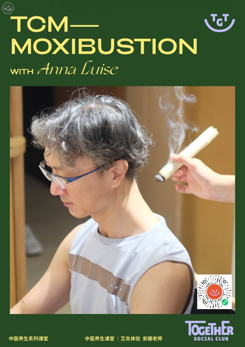 TCM Moxibustion