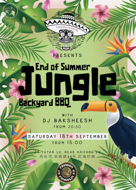 End of Summer Jungle Backyard BBQ at Tacolicious