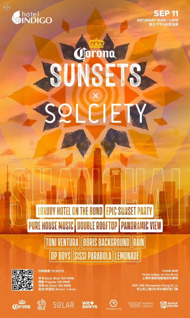 Corona Sunsets & Solciety Rooftop Party