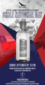 Chilean National Day by Alto del Carmen Pisco 